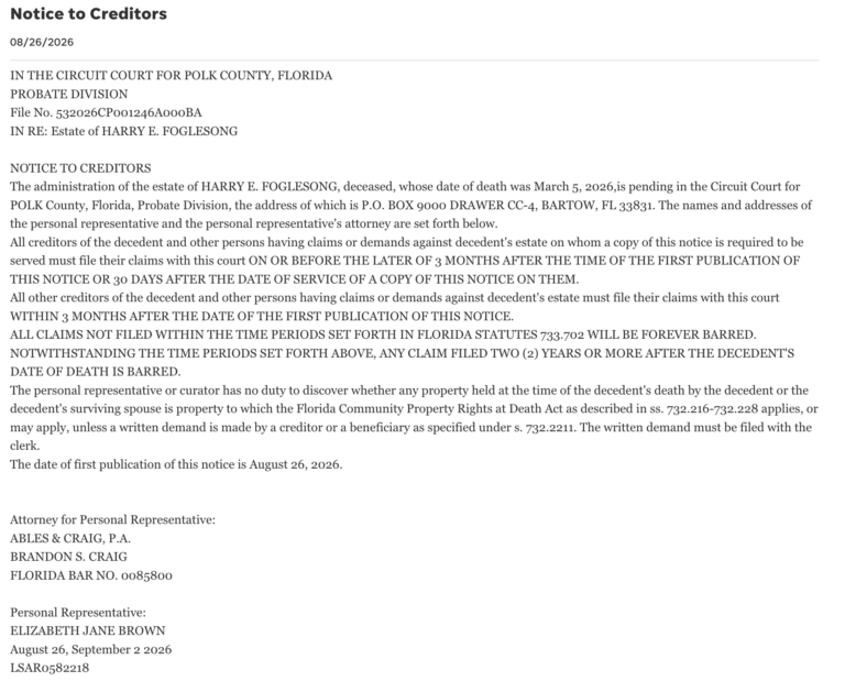 Public Notice 8/26/2026